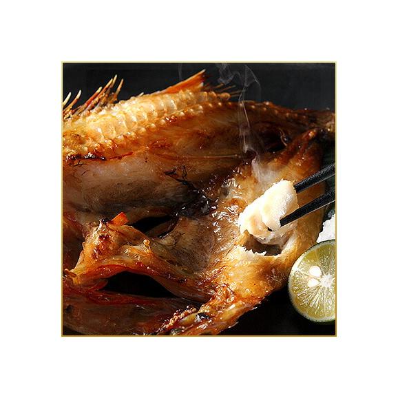 北海道産 きんきの開き 300~350g 2尾02