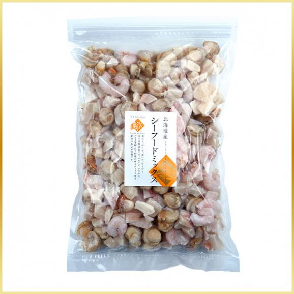 【全て北海道産】島の人プレミアムシーフードミックス 1.0kg02