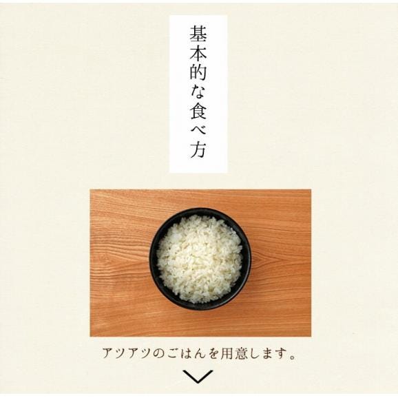 牛とろフレーク 十勝スロウフード 280g（牛とろ丼6～8杯分程度）【送料無料】和牛 北海道 牛肉 牛フレーク お取り寄せ グルメ05