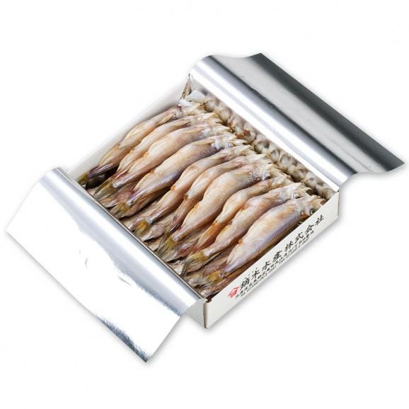 【計20尾】北海道 広尾産 本ししゃも 夫婦セット オス メス食べ比べ (各10尾)【送料無料】03