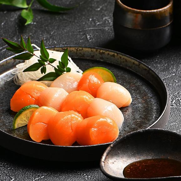 ほたて 北海道産 お刺身用 赤玉ホタテ貝柱 800g【送料無料】【ジッパー袋入り・バラ凍結】04