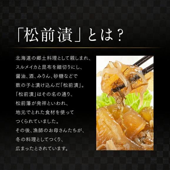 【手軽に海鮮丼を堪能】7種の海鮮漬 500g(100g×5)個包装03