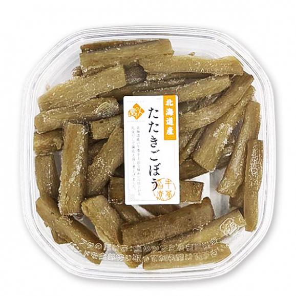 北海道産 たたきごぼう 150g02