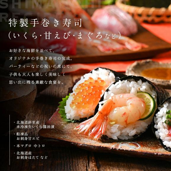 日本最北の鮭 礼文島産 生秋鮭 メス (生筋子入り) 2.5〜3.0kg前後【送料無料】05