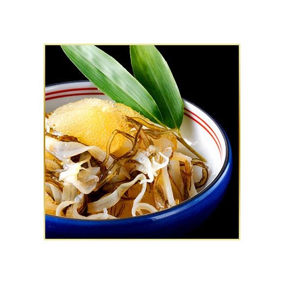 数の子松前漬け 400g(40g&times;10個) 利尻昆布仕立て 北海道加工02