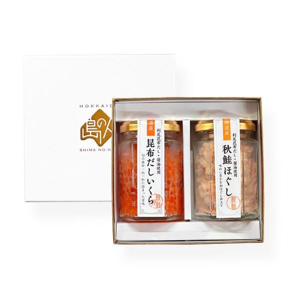 島の人 鮭親子 瓶詰めギフト(北海道産 秋鮭いくら 110g・秋鮭ほぐし 80g)【送料無料】02