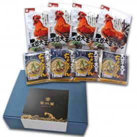 天草大王麺ギフト 8食入(天草大王ちゃんぽん×4，天草大王ラーメン×4)