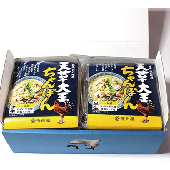 【イルカBOX】天草大王ちゃんぽん 8食入り ギフトBOX03