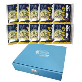 【イルカBOX】天草大王ちゃんぽん 10食入り ギフトBOX