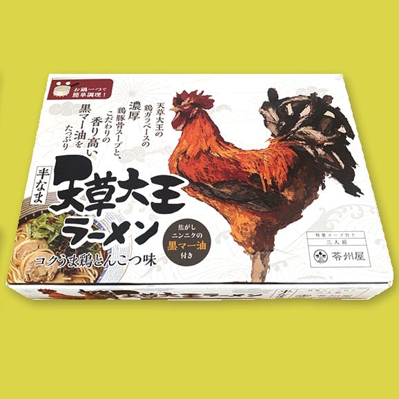 天草大王ラーメン 3食入り02
