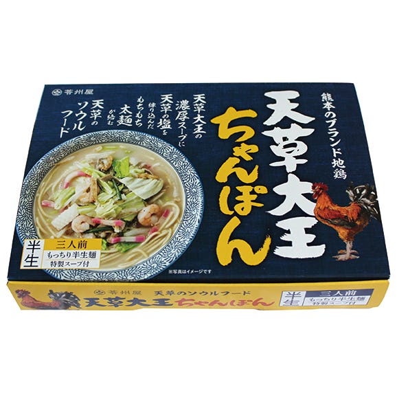 天草大王ちゃんぽん 3食入り02