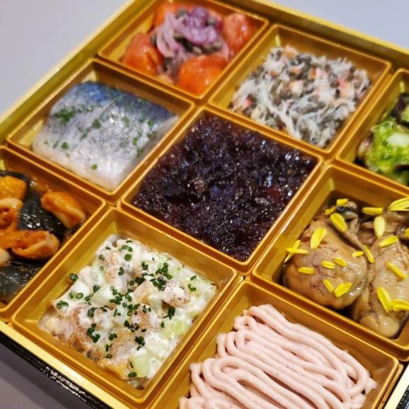 【送料込・数量限定】＜ミシュランガイド 9年連続一つ星＞ 『2026年 ルカンケの豪華3段重おせち（全24品）』 ※本州のみお届け可（中国地方除く）02