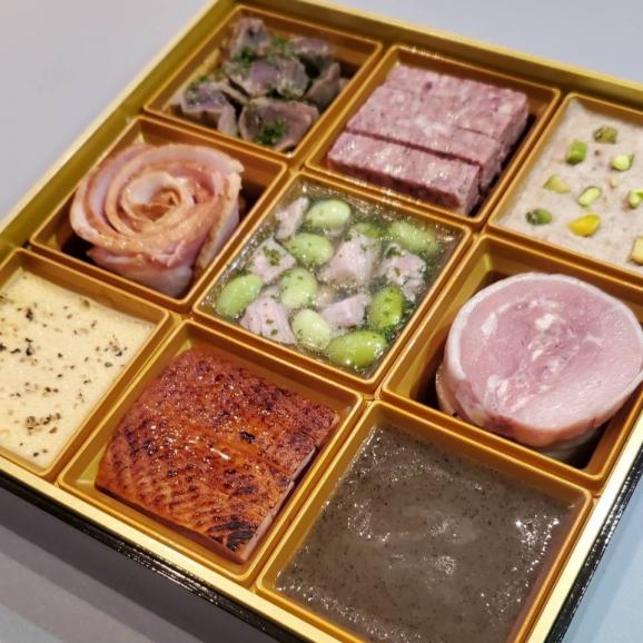 【送料込・数量限定】＜ミシュランガイド 9年連続一つ星＞ 『2026年 ルカンケの豪華3段重おせち（全24品）』 ※本州のみお届け可（中国地方除く）03