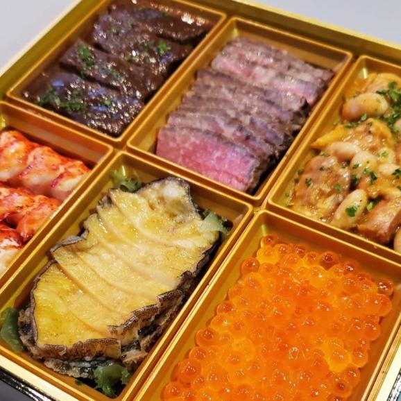 【送料込・数量限定】＜ミシュランガイド 9年連続一つ星＞ 『2026年 ルカンケの豪華3段重おせち（全24品）』 ※本州のみお届け可（中国地方除く）04