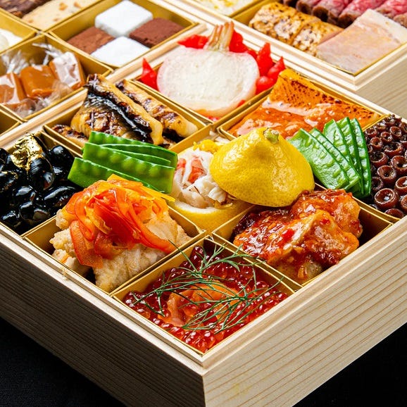 Restaurant TOYO Tokyo フレンチ洋風おせち三段重2025【2〜4人前/全28品目】【送料無料】02