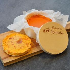 塩系おつまみケーキ２種ハーフ＆ハーフ　オマール海老＆ズワイガニ・イタリア産塩トマト 