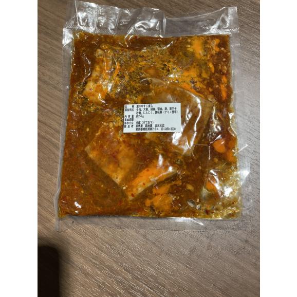食べ比べ６色セット（旨辛牛すじ煮込３食+激辛牛すじ煮込３食）02