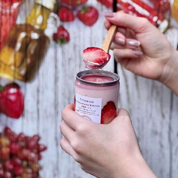 【数量限定!奈良いちご食べ比べ】奈良ブランド苺のティラミス缶 3種アソート5缶セット02