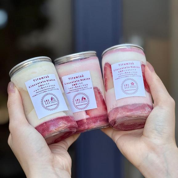 【数量限定!奈良いちご食べ比べ】奈良ブランド苺のティラミス缶 3種アソート5缶セット05