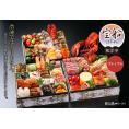 ≪スーパー早割≫宝船・ほうせん　和洋中【生おせち】【送料無料】【65品】【3段重】