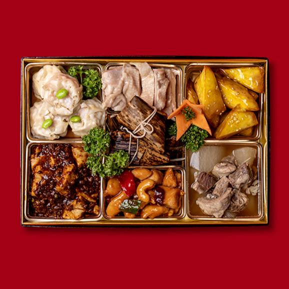 【送料無料！】中華料理 創作厨房さいか亭 2段重 全16品4人前【2026おせち】03