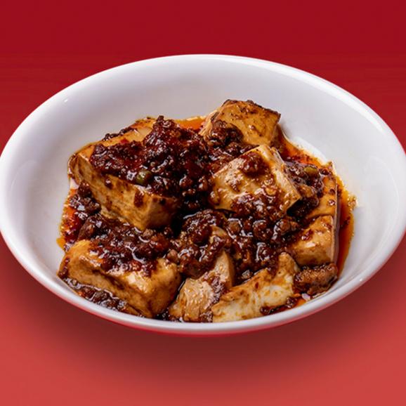 【送料無料！】中華料理 創作厨房さいか亭 2段重 全16品4人前【2026おせち】04