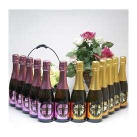 【12本セット】薩摩スパークリング12本セット（ゆずどん6本、梅太夫6本）375ｍｌ×12本