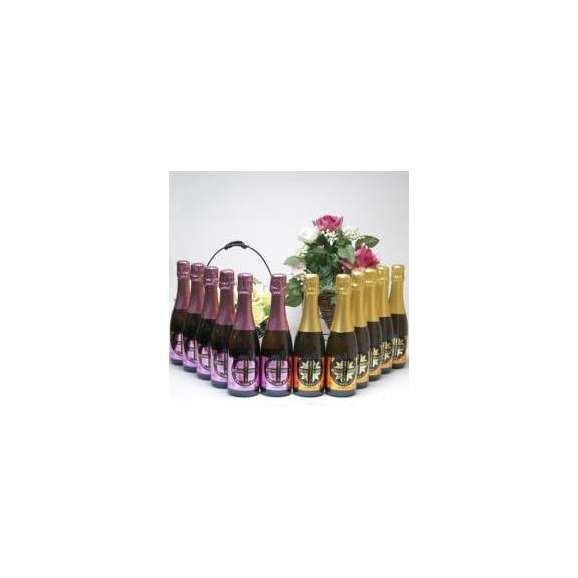【12本セット】薩摩スパークリング12本セット(ゆずどん6本、梅太夫6本)375ml×12本01