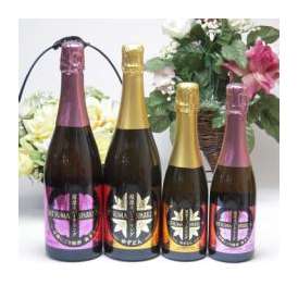 薩摩スパークリングホーム4本セット（ゆずどん375ml750ml、梅太夫375ml750ml）750ml×2本、375ｍｌ×2本