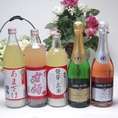 【ノンアルコール5本セット】ドイツスパークリング白、スパークリングロゼ＆甘酒3種類720ｍｌ、900ｍｌ2本飲み比べ5本セット