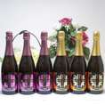 【6本セット】薩摩スパークリング6本セット（ゆずどん3本、梅太夫3本）750ｍｌ&times;6本