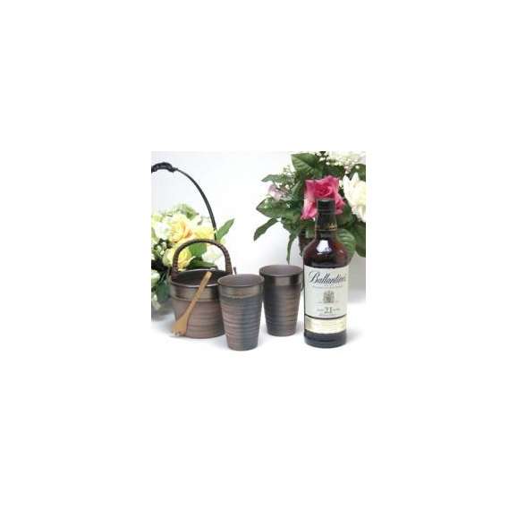 豪華酒器セット陶芸作家　安藤嘉規作（輝きある黄金色そして蜂蜜のような甘い香り　【正規品】バランタイン　21年　43度　700ｍｌ）焼酎ギフト01