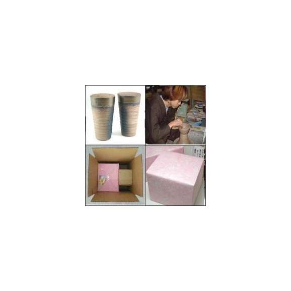 酒器ペアカップセット陶芸作家　安藤嘉規作（輝きある黄金色そして蜂蜜のような甘い香り　【正規品】バランタイン　21年　43度　700ｍｌ ）焼酎ギフト02