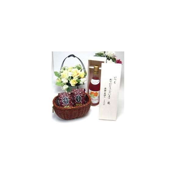 【★安心の定価販売★】 贈り物限定】お洒落に小樽ワインを♪ 北海道産葡萄100%おたる ワイン