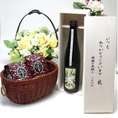 【贈り物】かぼすの爽やかさと上品な甘みのお酒 小野屋酒造 小野屋のかぼす 500ｍｌ（大分県）（木箱入）+オススメ珈琲豆（特注ブレンド200ｇ、ハッピーブレンド200ｇ）