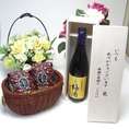 【贈り物】梅酒にハマッてる方へ♪無添加 上等梅酒 720ｍｌ（木箱入）+オススメ珈琲豆（特注ブレンド200ｇ、ハッピーブレンド200ｇ）