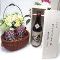 【贈り物】奥の松酒造 日本酒大賞１位 吟醸 奥の松 720ｍｌ[福島県] （木箱入）+オススメ珈琲豆（特注ブレンド200ｇ、ハッピーブレンド200ｇ）
