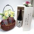 【贈り物】朝日酒造 久保田 千寿 特別本醸造 720ｍｌ（木箱入）+オススメ珈琲豆（特注ブレンド200ｇ、ハッピーブレンド200ｇ）