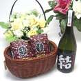【贈り物】【】濱田酒造 芋焼酎  結（ゆい）芋芋焼酎 28度 720ｍｌ +オススメ珈琲豆（特注ブレンド200ｇ、ハッピーブレンド200ｇ）