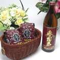 【贈り物】霧島酒造 芋焼酎２５度 赤霧島  ９００ｍｌ +オススメ珈琲豆（特注ブレンド200ｇ、ハッピーブレンド200ｇ）