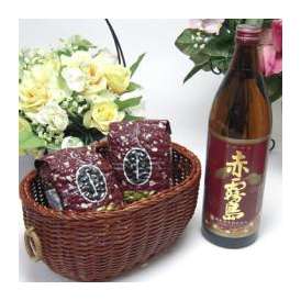 【贈り物】霧島酒造 芋焼酎２５度 赤霧島  ９００ｍｌ +オススメ珈琲豆（特注ブレンド200ｇ、ハッピーブレンド200ｇ）