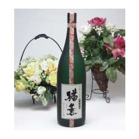 【数量限定】十三年熟成本格むぎ焼酎　猶薫（なおしげ）1800ｍｌ（桐箱入り）　神楽酒造