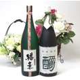 【送料無料】【数量限定】13年熟成本格むぎ焼酎（桐箱入り）×30年古酒ブレンド米焼酎しょう　エクセレンス　　猶薫（なおしげ）1800ｍｌ×2本　神楽酒造