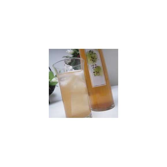 生姜の香り・爽快な味わい！生姜梅酒 500ｍｌ井上酒造　百助（大分県）02
