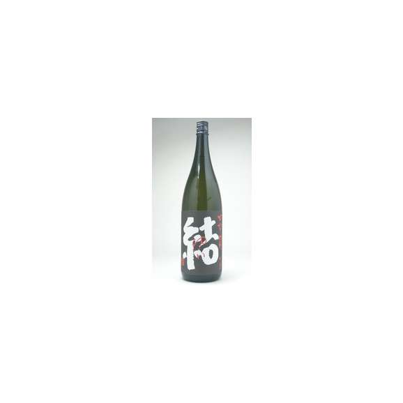 【限定】濱田酒造　芋焼酎 　結（ゆい）芋芋焼酎　28度　1800ｍｌ　【結】01