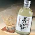 井上酒造　熟成麦焼酎　夢のひととき　25度　300ｍｌ