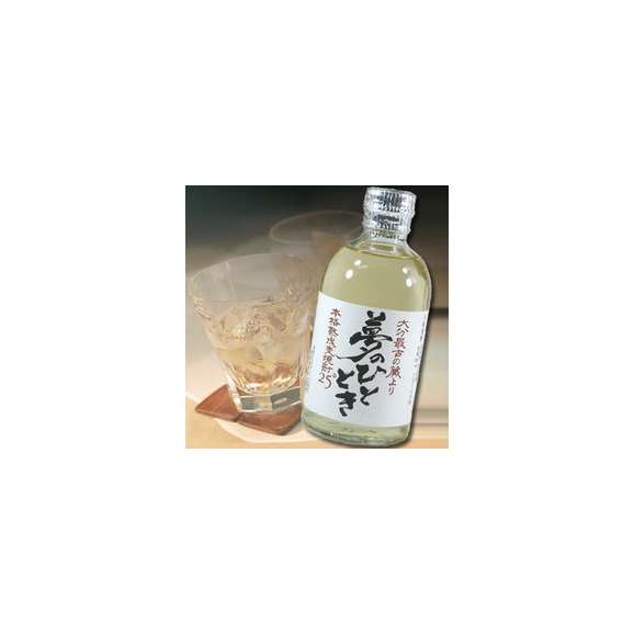 井上酒造　熟成麦焼酎　夢のひととき　25度　300ｍｌ01