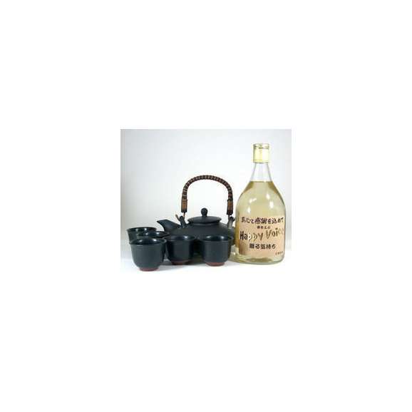 【送料無料】黒千代香セット5客ツル付（【限定酒】長期貯蔵麦焼酎　ハッピーボイス　25度720ｍｌ ）B1　【黒千代香セット】01