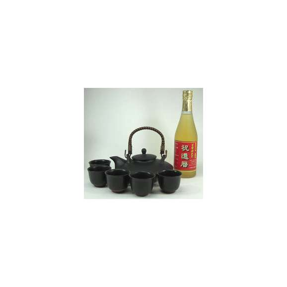 【送料無料】黒千代香セット5客ツル付(還暦限定 お屠蘇酒 500ml ) 【還暦】01