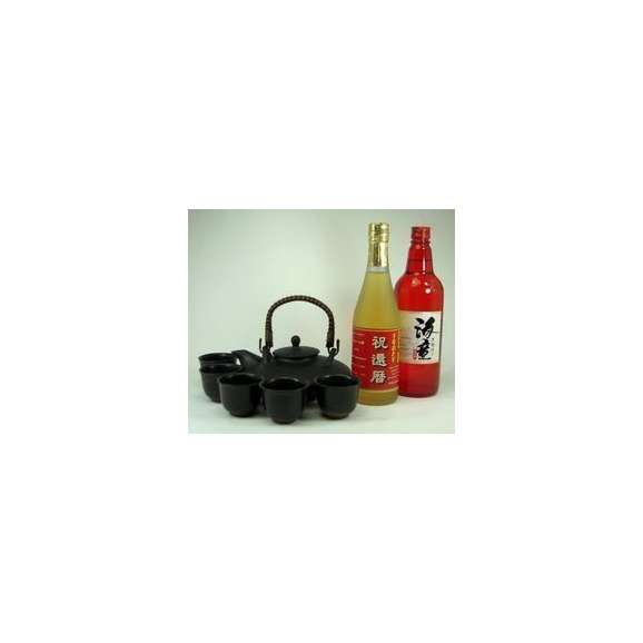 【送料無料】黒千代香セット5客ツル付(祝の赤★黒麹造り芋焼酎720ml、還暦限定 お屠蘇酒 500ml ) 【還暦】01